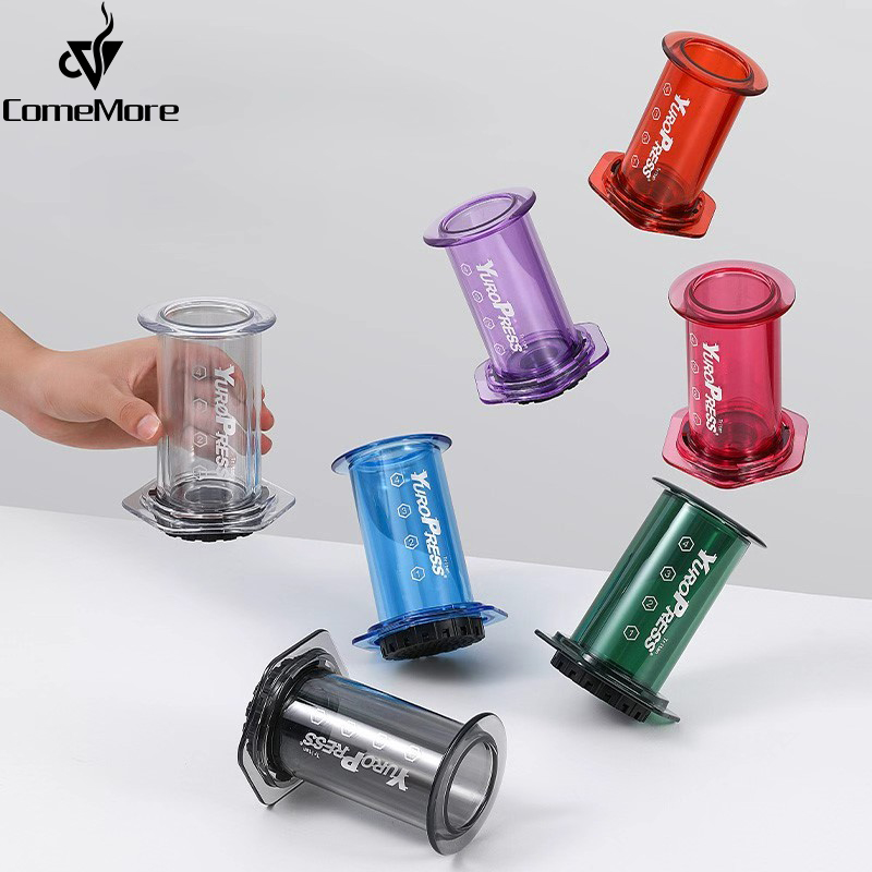Coffee Equipment Wdt - Yuropress Taşınabilir Espresso Kahve Makinesi Hava