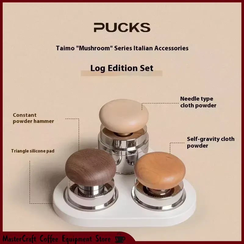 Timemore Mushroom Serisi Espre - Espresso Tamper Set incelemesi ve fiyatı